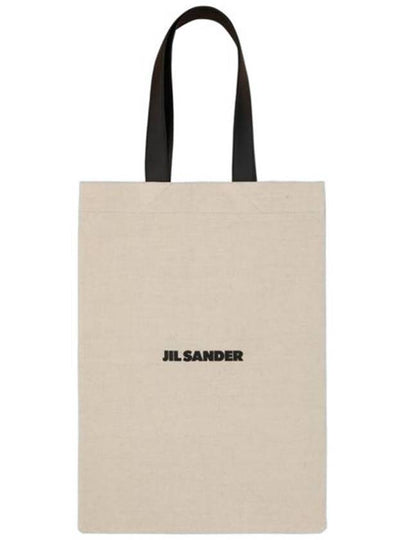 Logo Shopping Cotton Tote Bag Natural - JIL SANDER - BALAAN 2