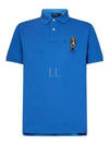 Bear Motif Slim Fit Cotton Polo Shirt Blue - POLO RALPH LAUREN - BALAAN 2