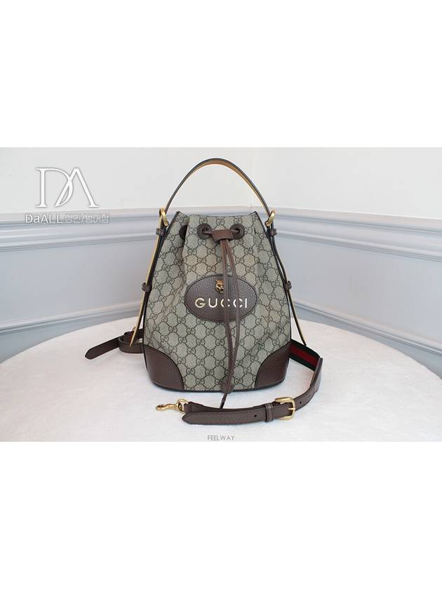 Daol Sangin Store Neo Vintage Drawstring Bucket Pack Backpack 473875 Condition A - GUCCI - BALAAN 1