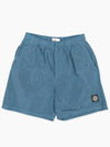 Men's Nylon Metal Swim Shorts Blue - STONE ISLAND - BALAAN 2