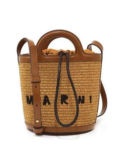 Tropicalia Small Bucket Bag Brown - MARNI - BALAAN 2