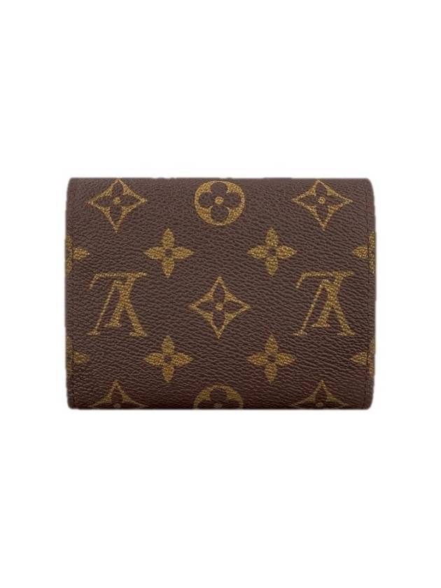 Victorine Monogram Half Wallet Rose Ballerine - LOUIS VUITTON - BALAAN 5