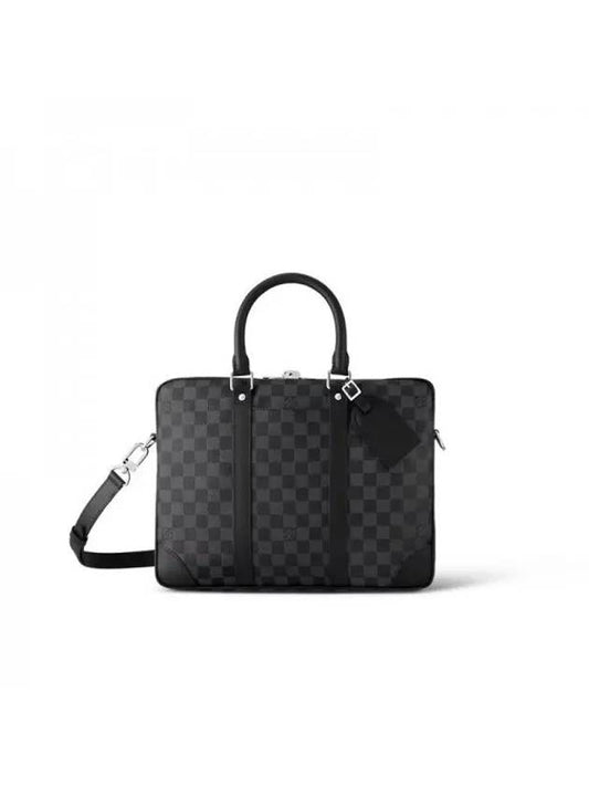 Louis Vuitton Porte Documen Voyage PM N40445 - LOUIS VUITTON - BALAAN 1