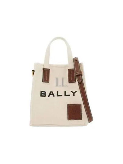 Akelei Small Canvas Tote Bag Beige - BALLY - BALAAN 2