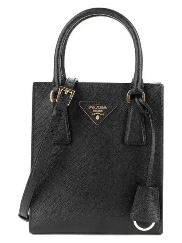 Women s Shoulder Bag 1BA358 NZV NERO 270999 - PRADA - BALAAN 1