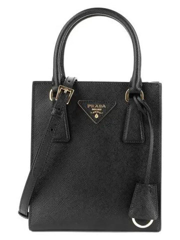 Women s shoulder bag 270420 - PRADA - BALAAN 1