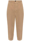 Men's Oversized Straight Pants Beige - AMI - BALAAN.