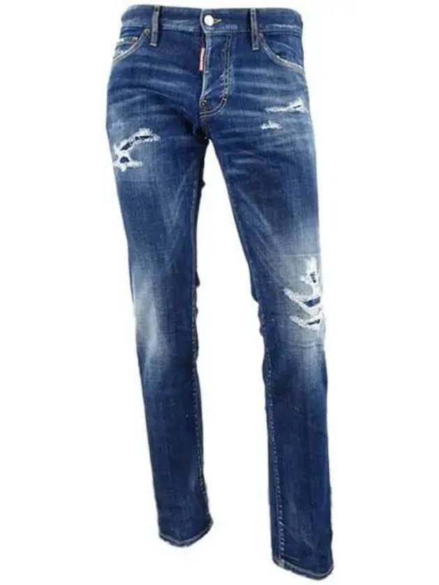 Cotton Slim Jeans Blue - DSQUARED2 - BALAAN 2