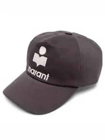 Tyron Logo Embroidered Ball Cap Brown - ISABEL MARANT - BALAAN 2