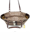 men shoulder bag - COACH - BALAAN 8