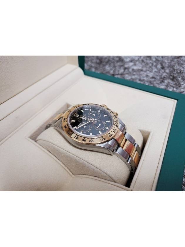 Rolex Daytona Sword Combi 19 Years Old - ROLEX - BALAAN 4