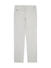 Men s cut point pants 5064GXWP BEIGE - BLACK&WHITE - BALAAN 2