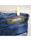 mens jeans - DSQUARED2 - BALAAN 4