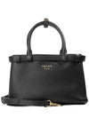 Double Belt Buckle Large Leather Handles Tote Bag Black - PRADA - BALAAN 2