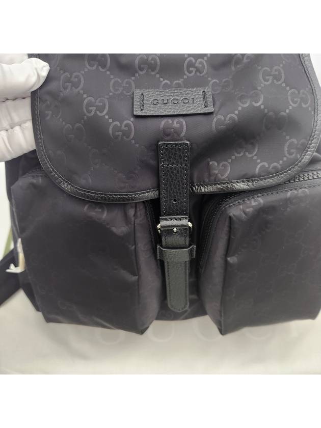 GG Pocket Nylon Backpack BLack - GUCCI - BALAAN 5