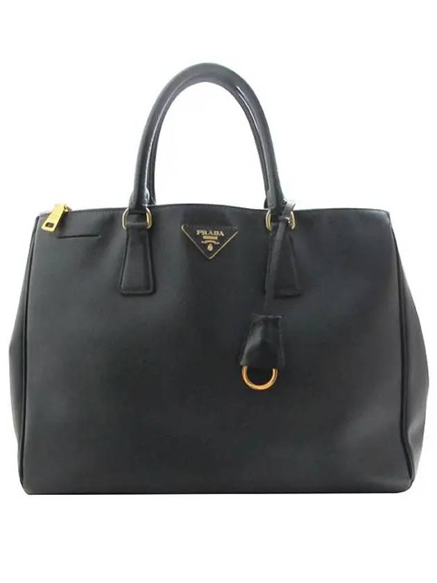 BN1786 Tote Bag - PRADA - BALAAN 2