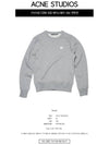 Face Patch Crew Neck Sweatshirt Melange Grey - ACNE STUDIOS - BALAAN 3