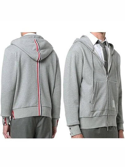 Center Back Stripe Cotton Zip Up Hoodie Light Grey - THOM BROWNE - BALAAN 2