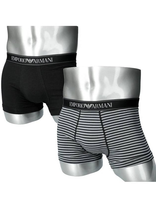 Men's Cotton Boxer Brief 2 Pack - EMPORIO ARMANI - BALAAN 2