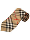 Men's Modern Cut Vintage Check Silk Tie Beige - BURBERRY - BALAAN 2