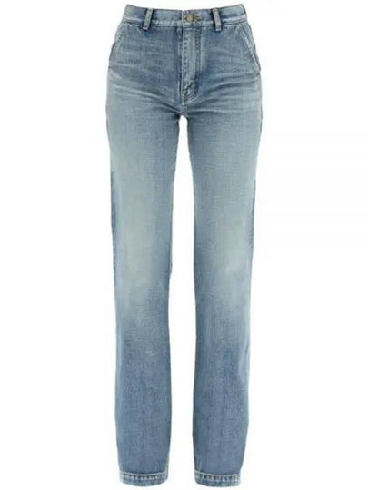 Women's Jane High Waist Straight Jeans Blue - SAINT LAURENT - BALAAN 2