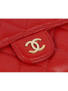 Classic flap medium wallet red gold plated 74267 - CHANEL - BALAAN 4