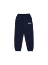 Logo Jogger Track Pants Navy - SPORTY & RICH - BALAAN 1