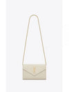 Monogram Matelasse Chain Shoulder Bag White - SAINT LAURENT - BALAAN 2