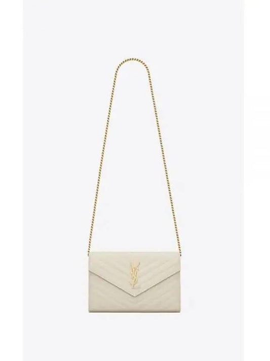 Monogram Matelasse Chain Shoulder Bag White - SAINT LAURENT - BALAAN 2