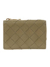 Intrecciato Zipper Small Leather Half Wallet Taupe - BOTTEGA VENETA - BALAAN 1