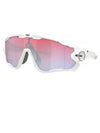 Jawbreaker Sunglasses White - OAKLEY - BALAAN 2