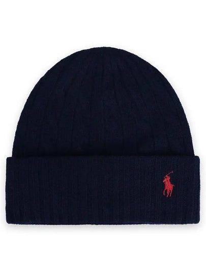 Cable Knit Beanie Navy - POLO RALPH LAUREN - BALAAN 2