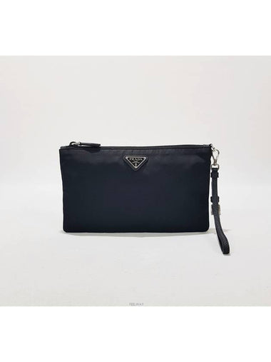 Tesuto Strap Pouch 1NH545 - PRADA - BALAAN 1