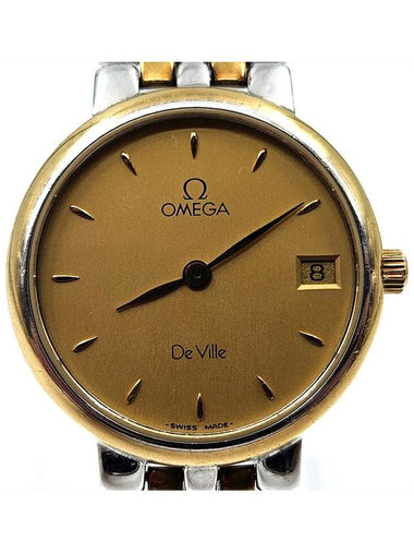 women watch - OMEGA - BALAAN 1