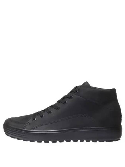 Men's Soft 7 Tread Urban Boots Black - ECCO - BALAAN 2