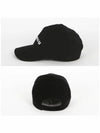 Embroidered Logo Velvet Ball Cap Black - MIU MIU - BALAAN 4