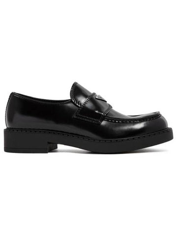 Chocolate Brushed Leather Loafers Black - PRADA - BALAAN 1