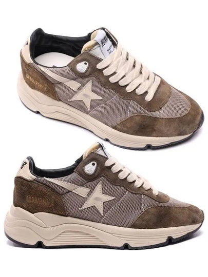 Running Lace-Up Low Top Sneakers Khaki - GOLDEN GOOSE - BALAAN 2