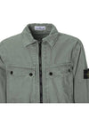 Brushed Organic Cotton Overshirt Jacket Sage Green - STONE ISLAND - BALAAN 4