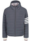 4 bar striped padded jacket - THOM BROWNE - BALAAN 1