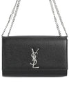 Silver Classic Kate Medium Chain Shoulder Bag Black - SAINT LAURENT - BALAAN 2