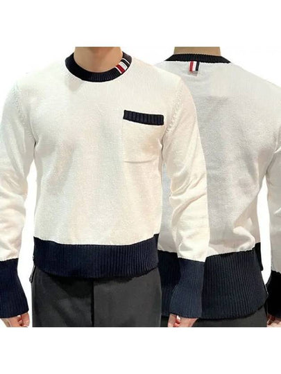 RWB Striped Cotton Knit Top White - THOM BROWNE - BALAAN 2