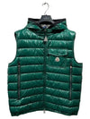 1A00059 M1592 84H RAGOT Padding Green - MONCLER - BALAAN 2