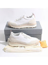 Alumni Eco Nylon Sneaker Tonal White Fun Mix - THOM BROWNE - BALAAN 7