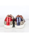 GG three stripe ace sneakers 36 230 - GUCCI - BALAAN 3