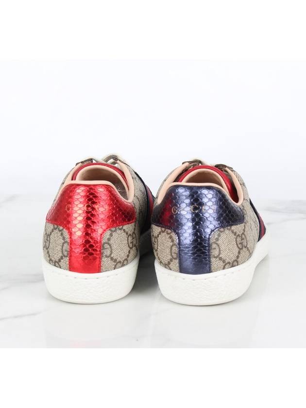 GG three stripe ace sneakers 36 230 - GUCCI - BALAAN 3