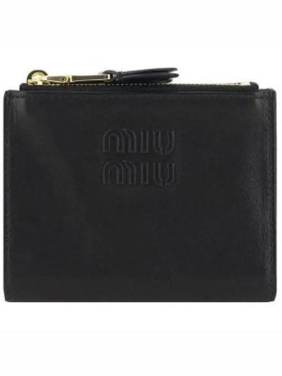 Logo Detail Napa Leather Half Wallet Black - MIU MIU - BALAAN 2