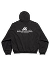 Logo Print Hoodie Black - BALENCIAGA - BALAAN 3