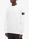 Round-Neck Sweatshirt White - STONE ISLAND - BALAAN 3