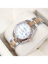 Lux You Lady Datejust Oyster 28mm - ROLEX - BALAAN 2